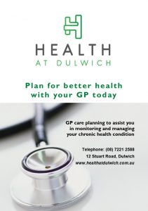 GP Medical Plan
